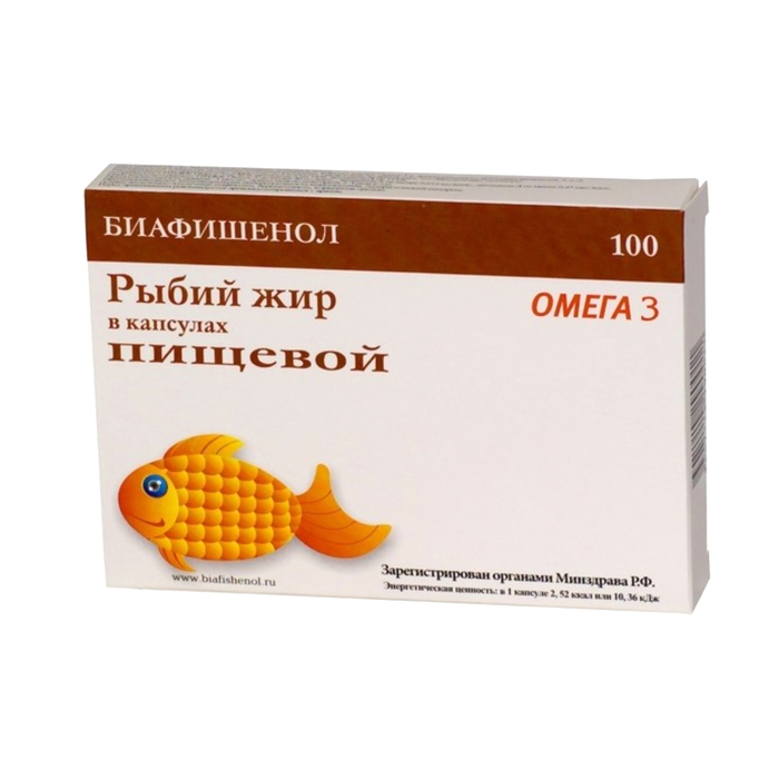 Рыбий жир пищевой, 100 капсул по 0,3 г