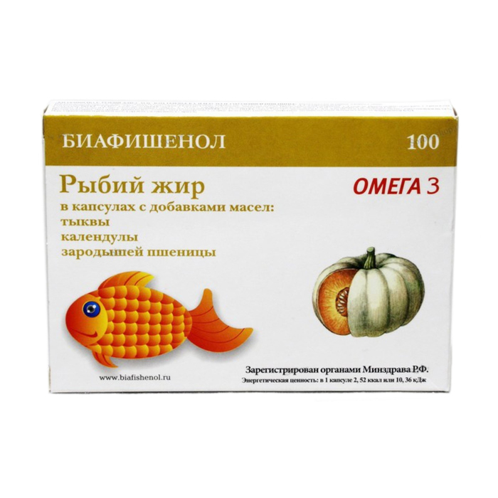 Рыбий жир тыква, календула, зародыши пшеницы, 100 капсул по 0,3 г