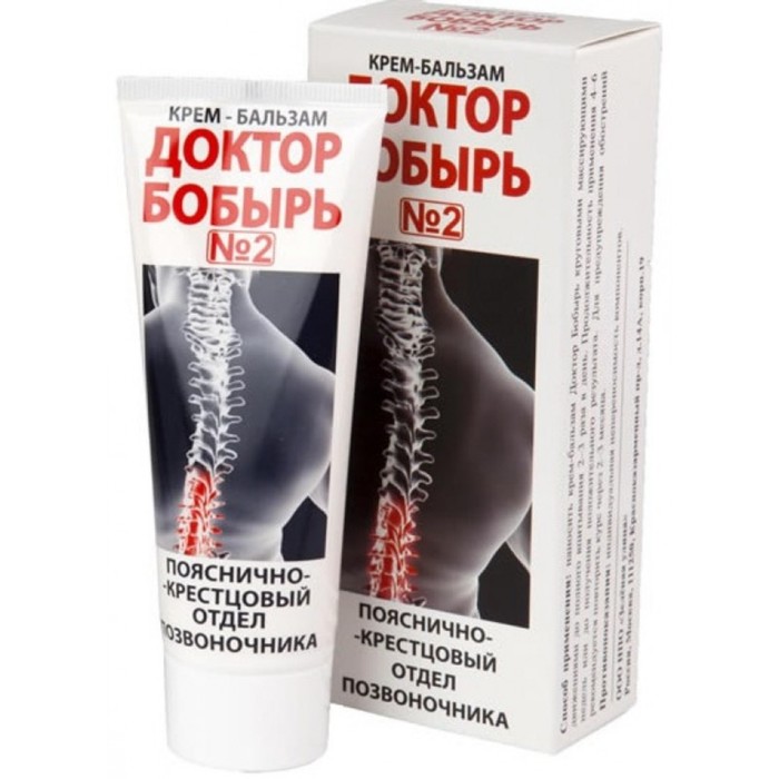 Крем-бальзам Доктор Бобырь №1 для пояснично-крестцового отдела позвоночника, 75 мл