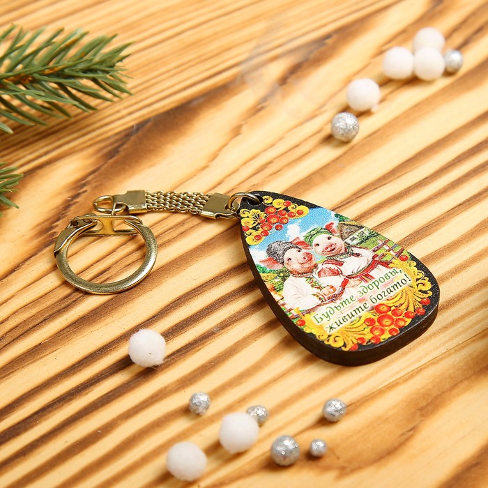 Брелок «Свинки», хохлома, 3,2×5,7×0,3 см