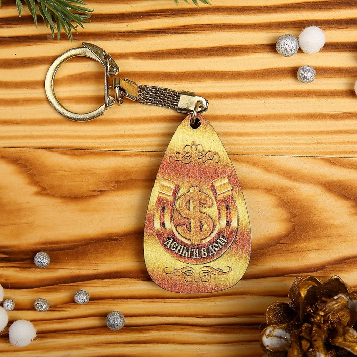 Брелок «Свинка», благополучия и достатка в дом, 3,2×5,7×0,3 см