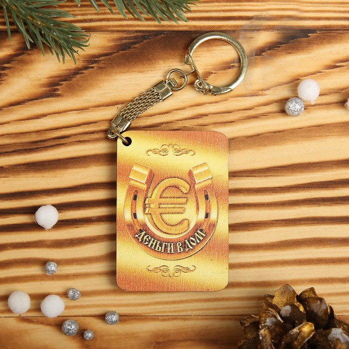 Брелок «Хрюши за столом», 4×5,6×0,3 см