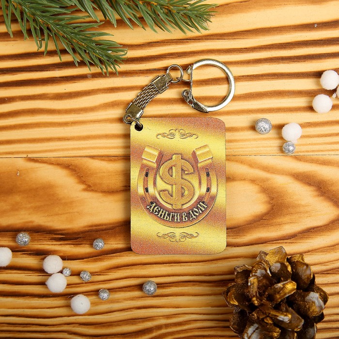 Брелок «Хрюши играют в снежки», 4×5,6×0,3 см