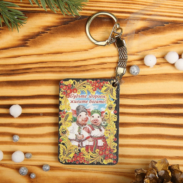 Брелок «Свинки», хохлома, 4×5,6×0,3 см