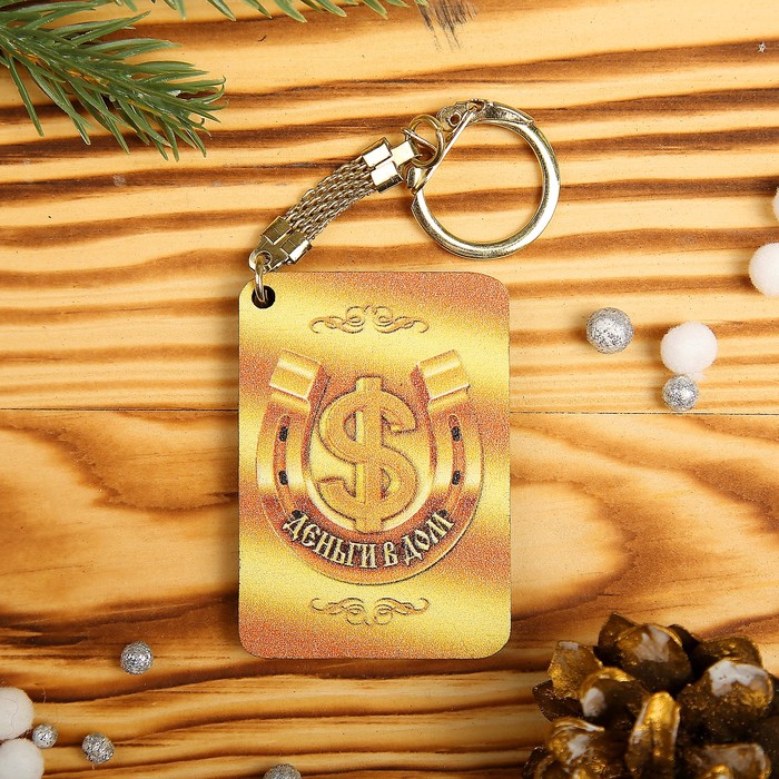 Брелок «Свинка», благополучия и достатка в дом, 4×5,6×0,3 см