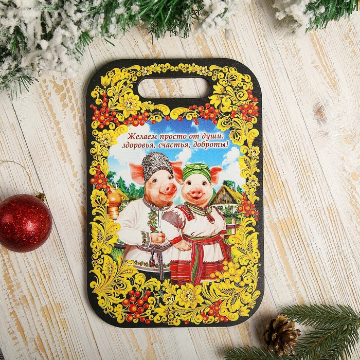 Доска разделочная «Свинки», хохлома, 19×28×0,8 см