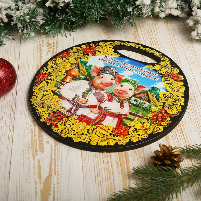 Доска разделочная «Свинки», хохлома, 25×0,8 см