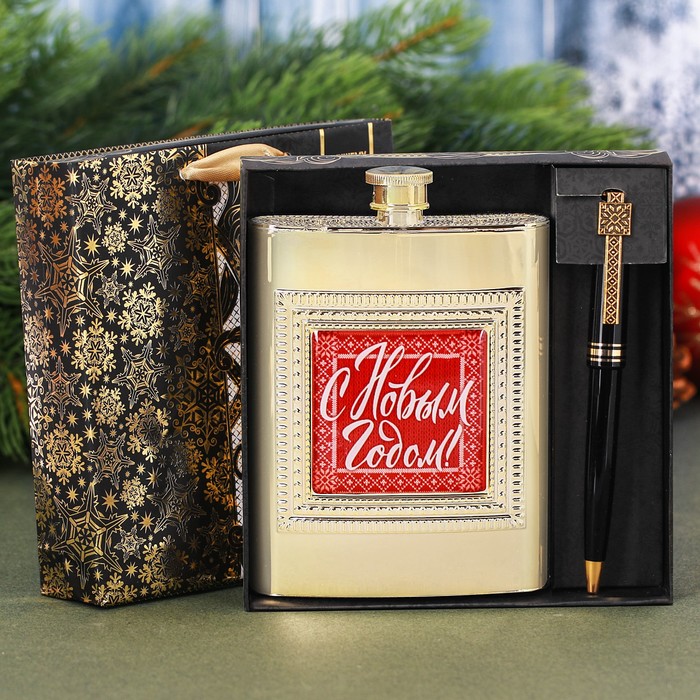 Набор "С Новым Годом", фляжка 240 мл, ручка