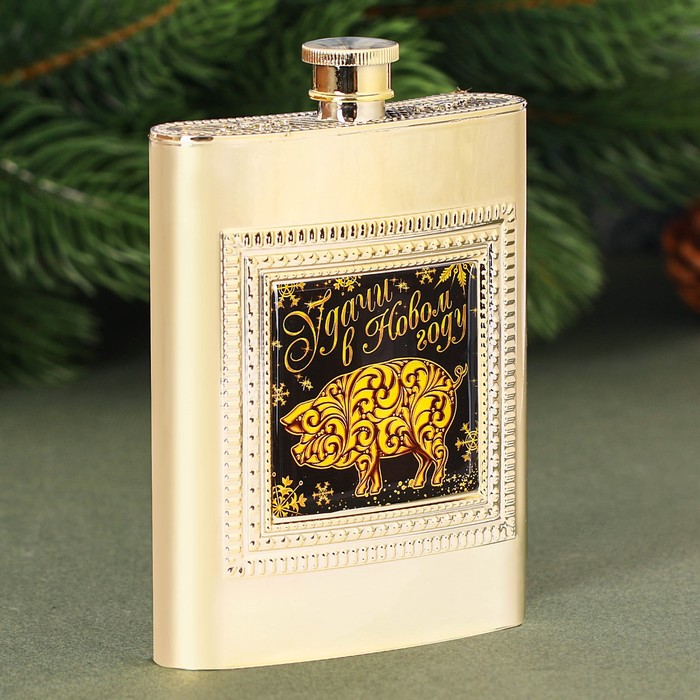 Набор "Удачи в Новом Году", фляжка 240 мл, ручка