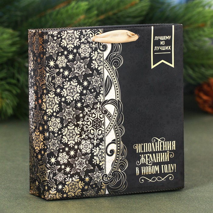 Набор "Удачи в Новом Году", фляжка 240 мл, ручка