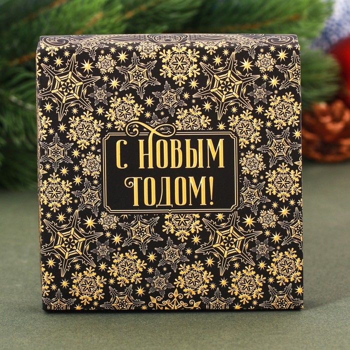 Набор "Удачи в Новом Году", фляжка 240 мл, ручка