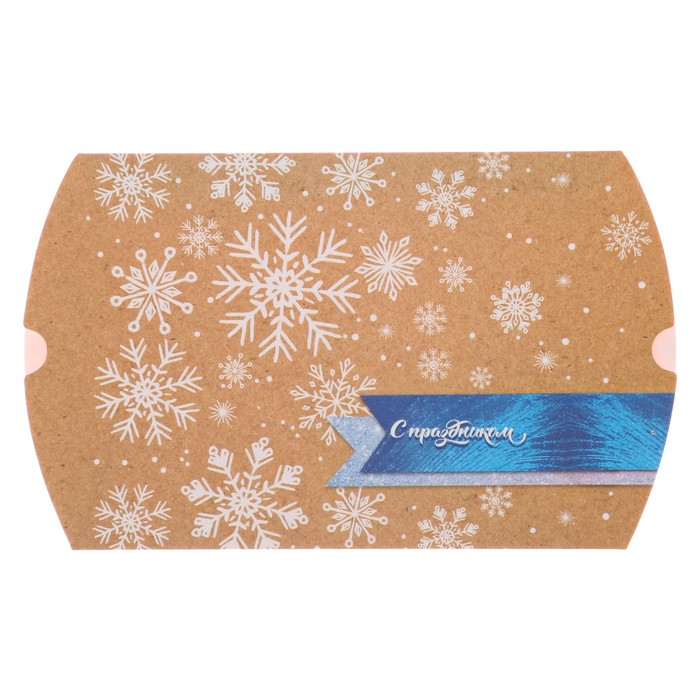 Коробка сборная фигурная «С Праздником», 19 х 14 х 4 см