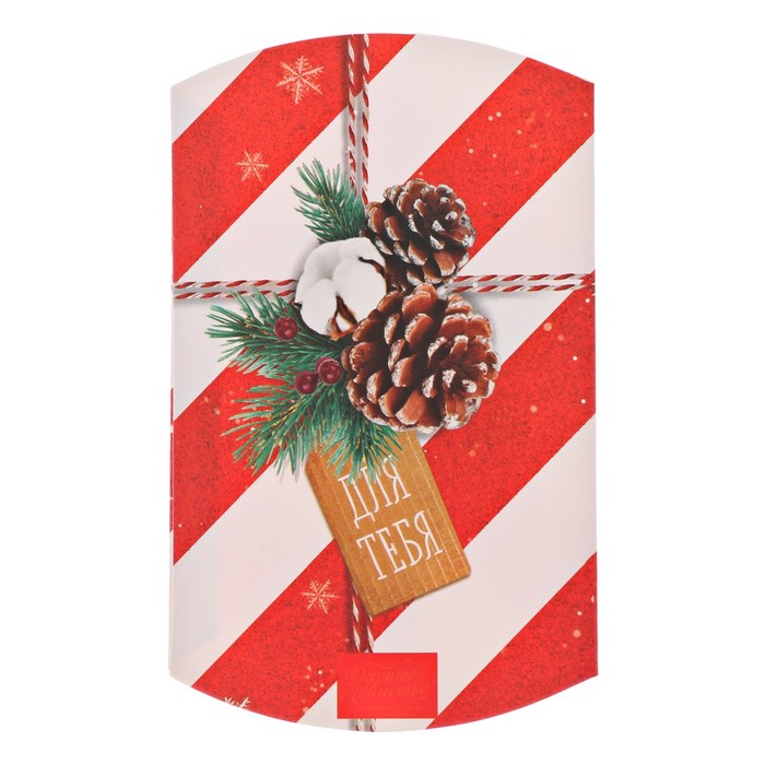 Коробка сборная фигурная «Для тебя в Новый год», 11 х 8 х 2 см