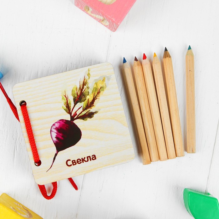 Деревянная книжка-картинка "Овощи"