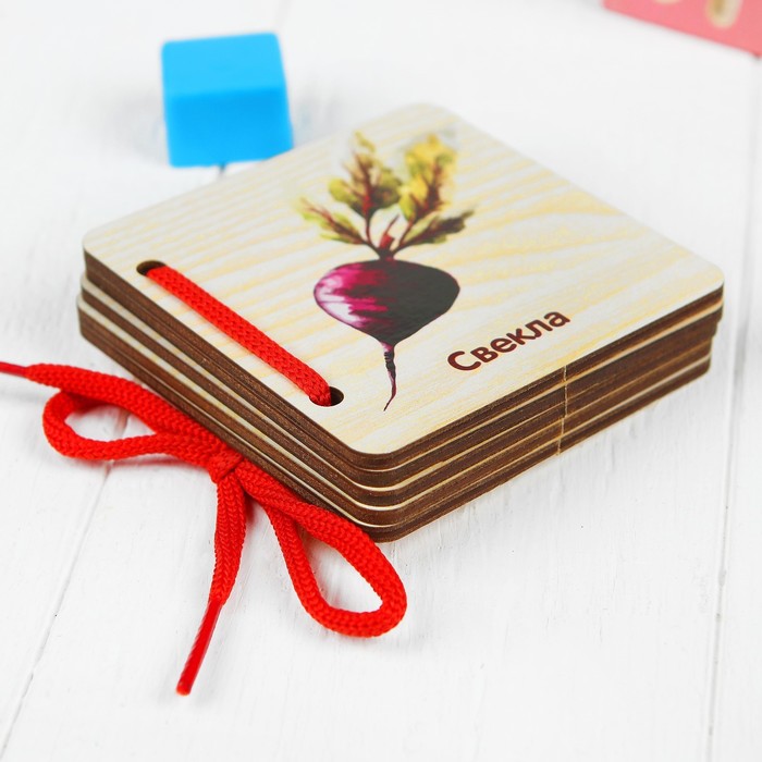 Деревянная книжка-картинка "Овощи"