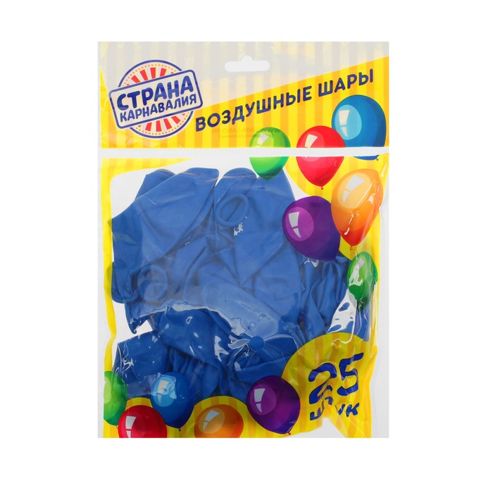 Шар воздушный "Спасибо за сына", 12", 25 шт.