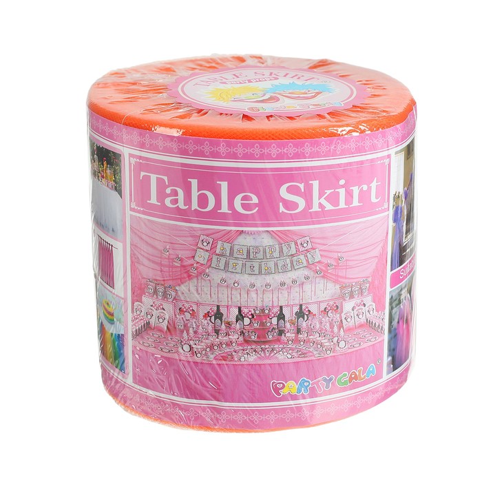 Лента для украшения "Праздник", длина 90 метров, цвет оранжевый