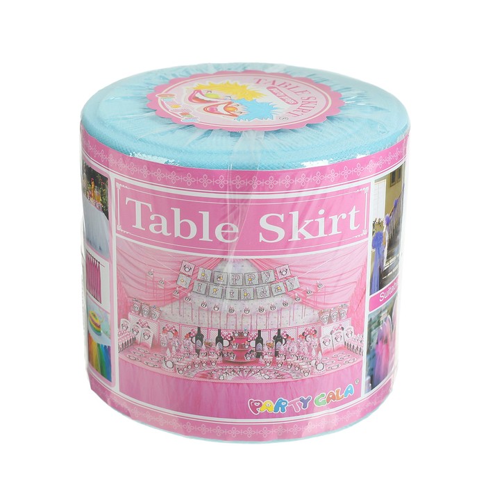 Лента для украшения "Праздник", длина 90 метров, цвет голубой