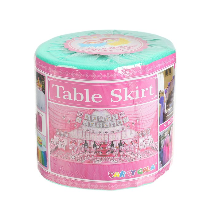 Лента для украшения "Праздник", длина 90 метров, цвет зеленый