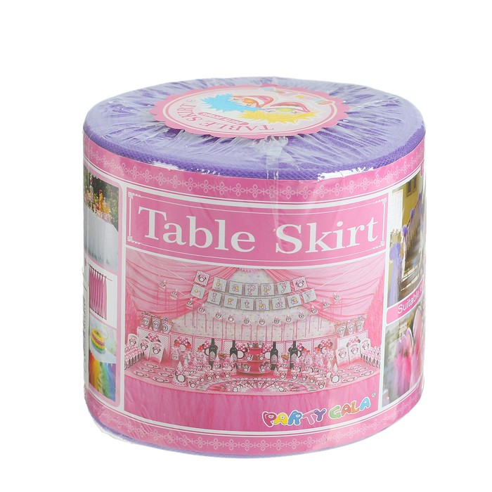 Лента для украшения "Праздник", длина 90 метров, цвет фиолетовый