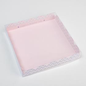 

Коробка для кондитерских изделий с PVC-крышкой «Чудеса вокруг нас», 18 × 18 × 3 см