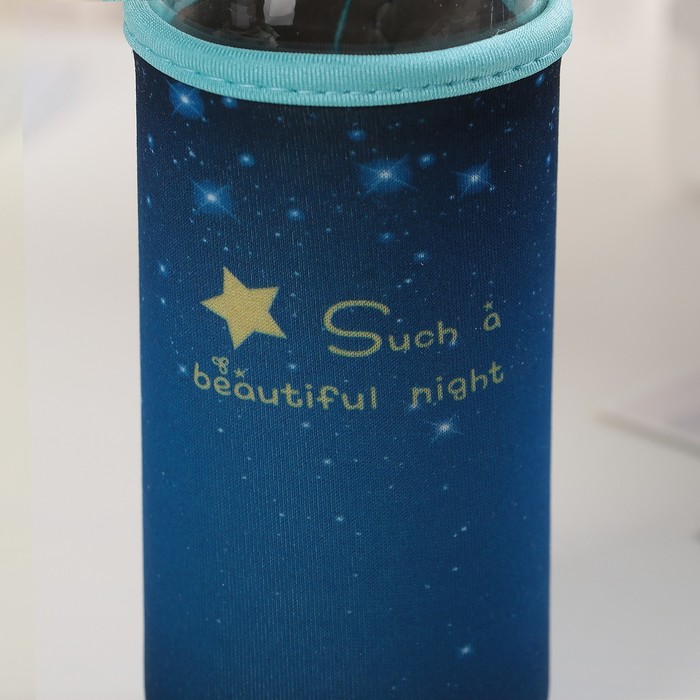 Бутылка «Звёздное небо», 300 мл, цвет МИКС