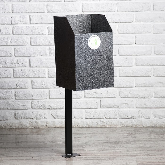 Урна уличная квадратная вкапываемая 17 л серая