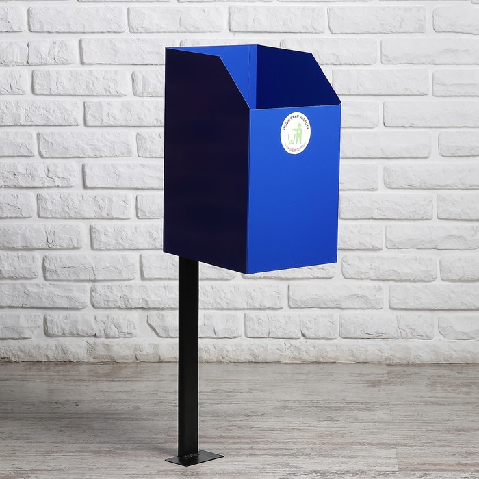 Урна уличная квадратная вкапываемая 17 л синяя