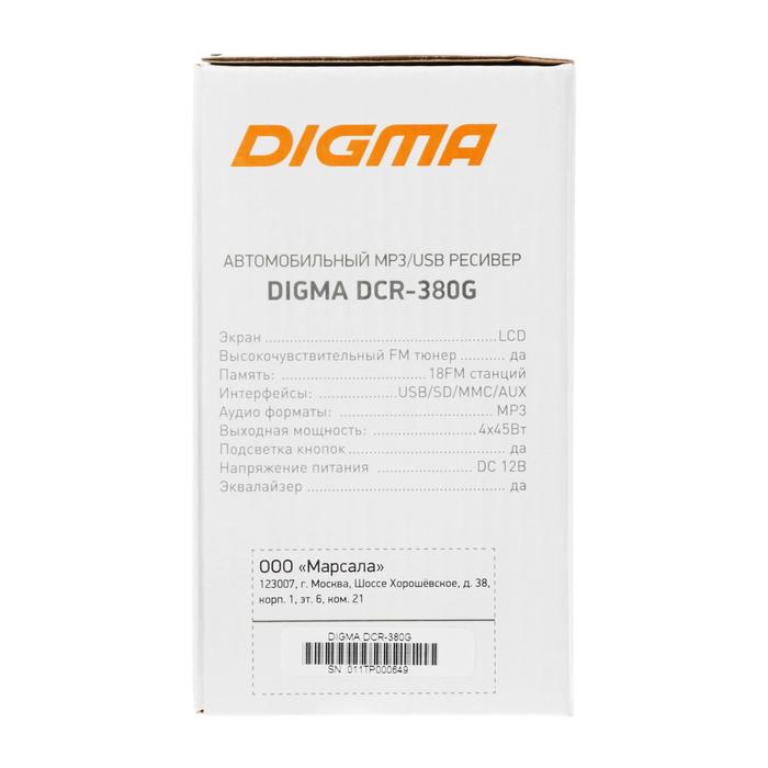 Автомагнитола Digma DCR-380G