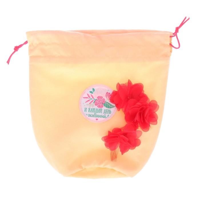 Подарочный набор "Счастливых моментов": косметичка-мешок и 3 ёмкости для косметики