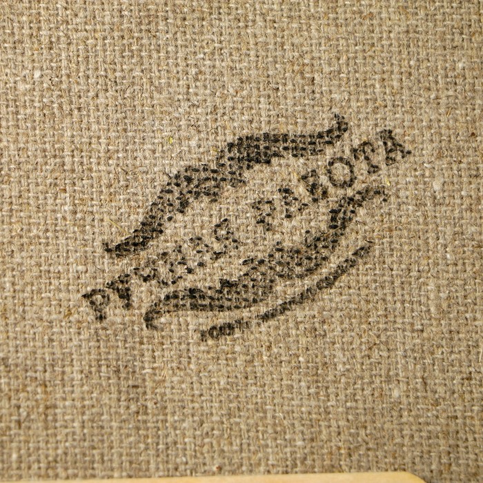 Сувенир свиток "Семейный Устав Папы"