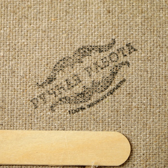 Сувенир свиток "Правила Поведения на Уроке"