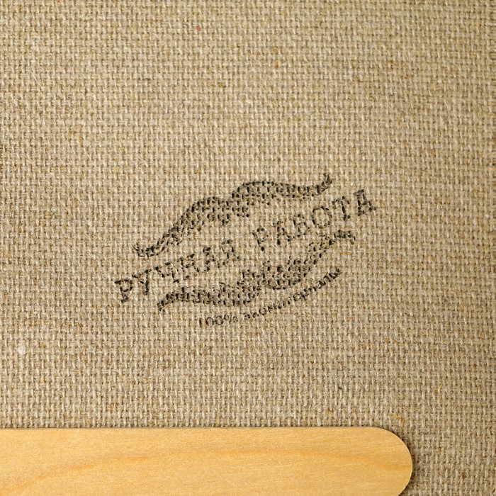 Сувенир свиток "Капля лени"