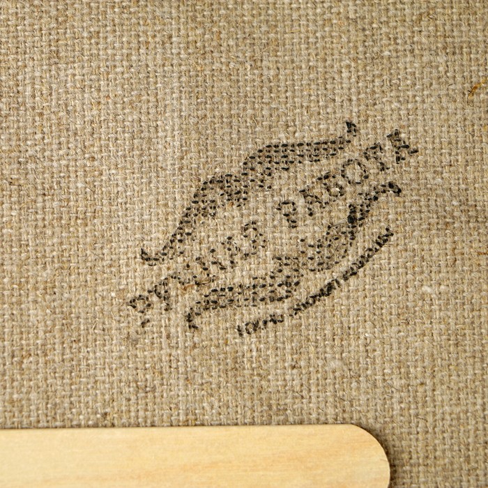 Сувенир свиток "Петр-Женщине начальнику"