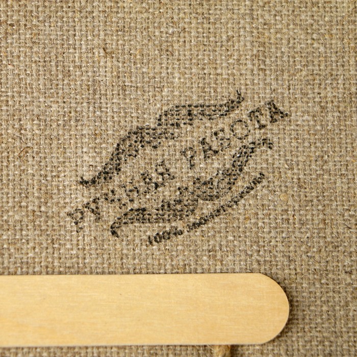 Сувенир свиток "Остап скоро только кошки родятся"