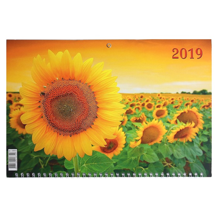 Календарь квартальный, трио "Цветы - 1" 2019 год, 31х69см