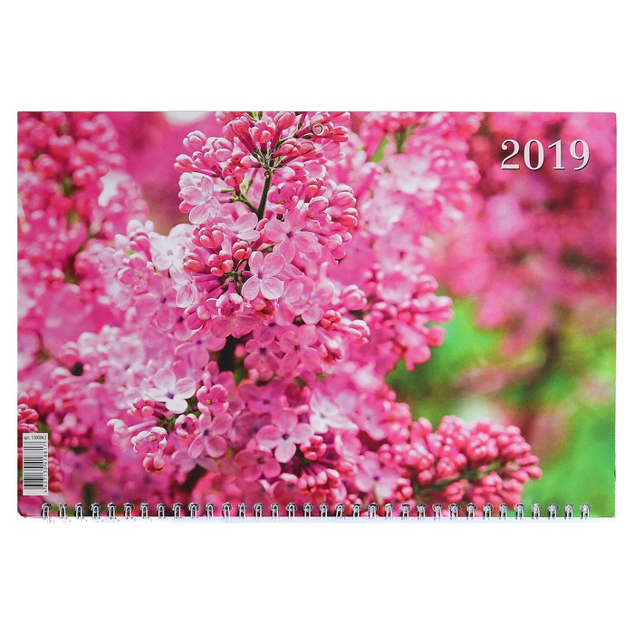 Календарь квартальный, трио "Цветы - 6" 2019 год, 31х69см