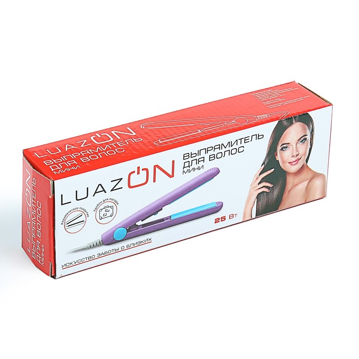 Выпрямитель мини LuazON LW-27, 25 Вт, керамическое покрытие, белые пластины, бирюзовый