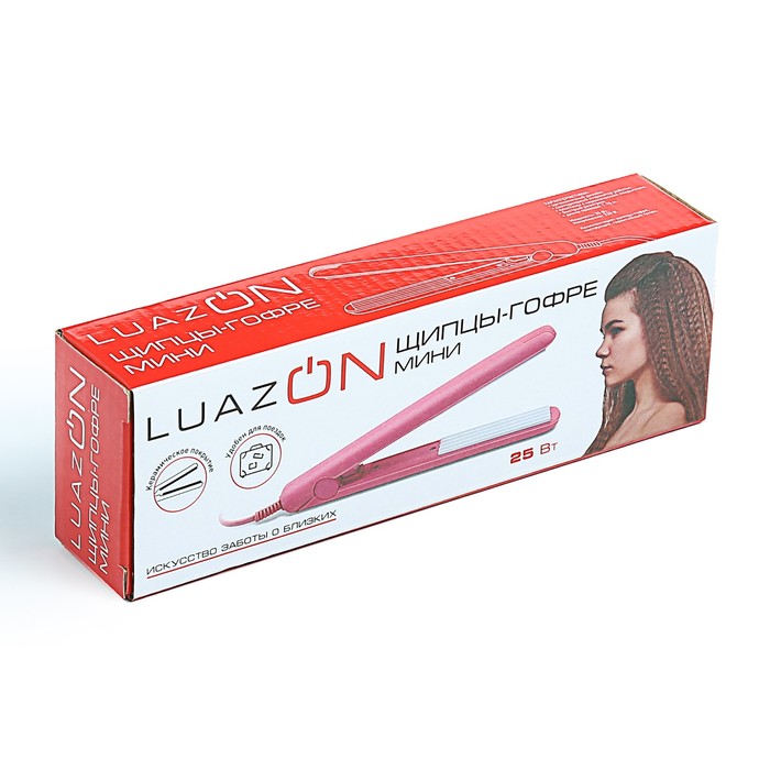 Щипцы-гофре мини LuazON LW-26, 25 Вт, керамическое покрытие, оранжевые пластины, желтый