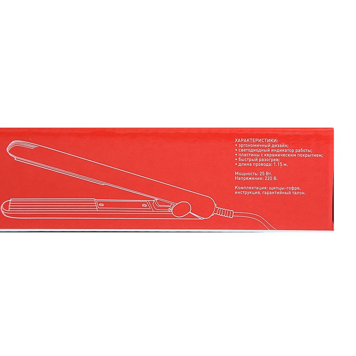 Щипцы-гофре мини LuazON LW-26, 25 Вт, керамическое покрытие, оранжевые пластины, желтый