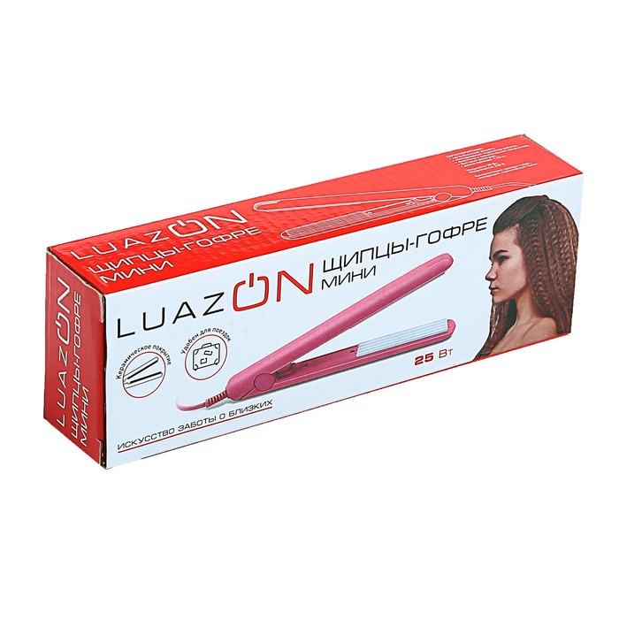 Щипцы-гофре мини LuazON LW-26, 25 Вт, керамическое покрытие, белые пластины, розовый