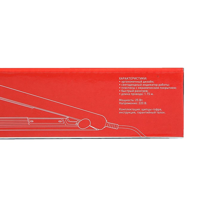 Щипцы-гофре мини LuazON LW-26, 25 Вт, керамическое покрытие, белые пластины, розовый