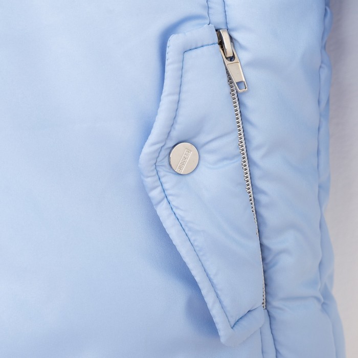 Комплект (Куртка + Полукомбинезон), рост 104 см, цвет голубой