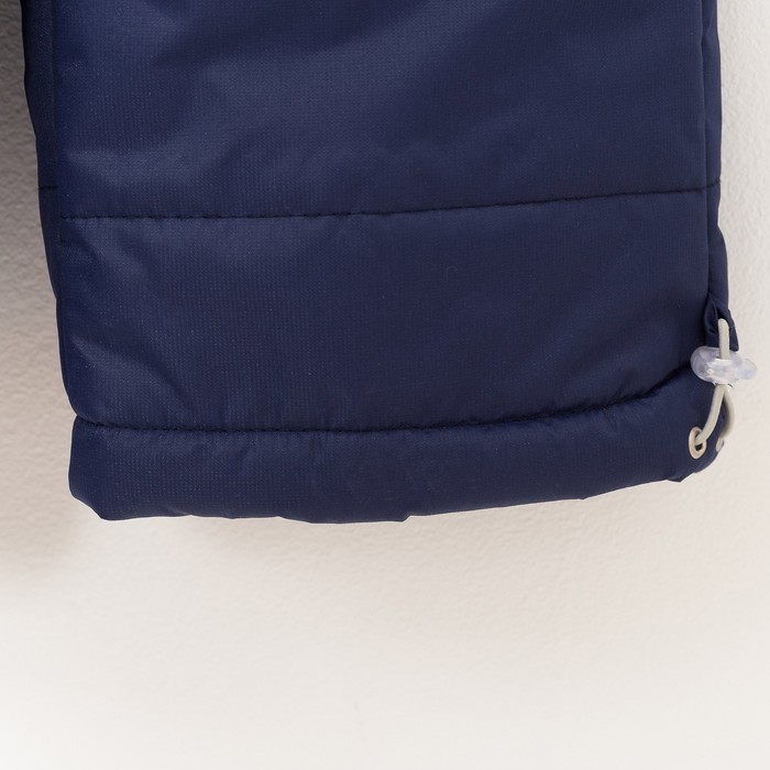 Комплект (Куртка + Полукомбинезон), рост 104 см, цвет голубой