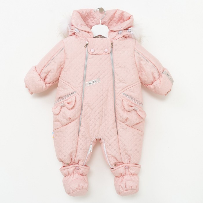 Комбинезон-конверт "трансформер", рост 74 см, цвет светло-розовый