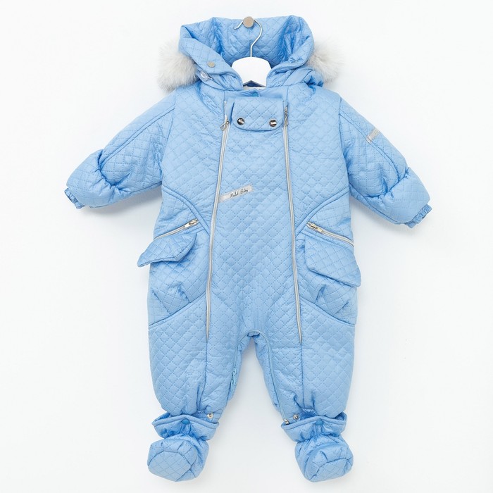 Комбинезон-конверт "трансформер", рост 74 см, цвет голубой