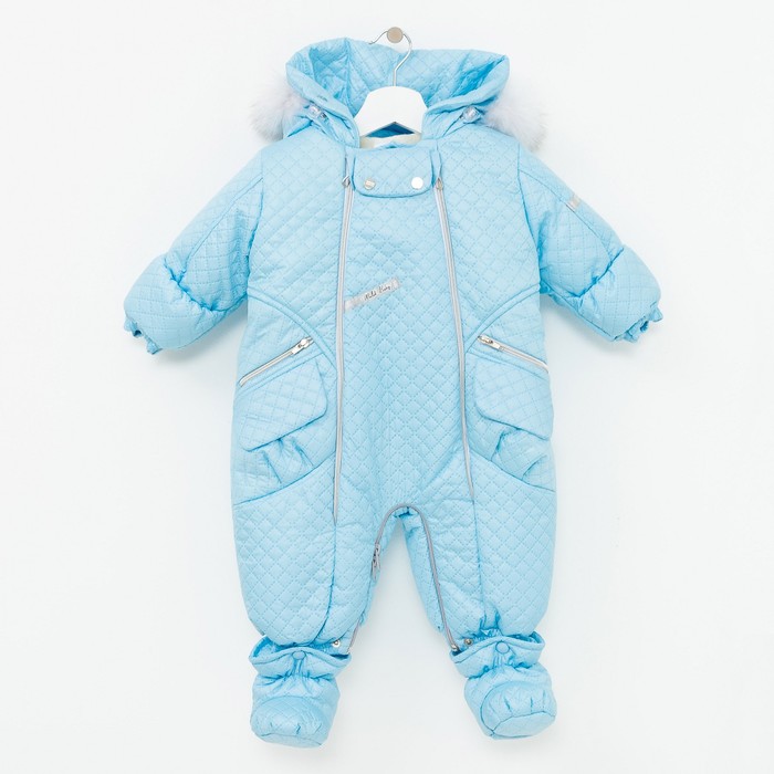 Комбинезон-конверт "трансформер", рост 68 см, цвет светло-голубой
