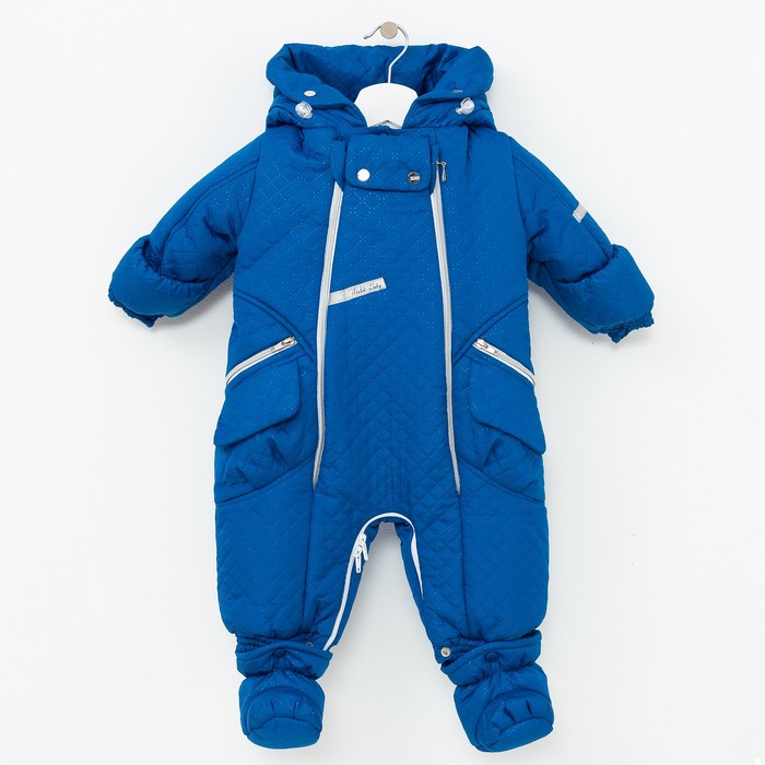Комбинезон-конверт "трансформер", рост 68 см, цвет синий