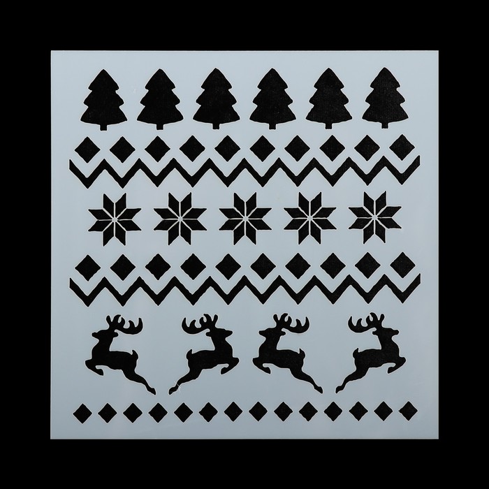 Трафарет пластик "Новогодний" 13х13 см
