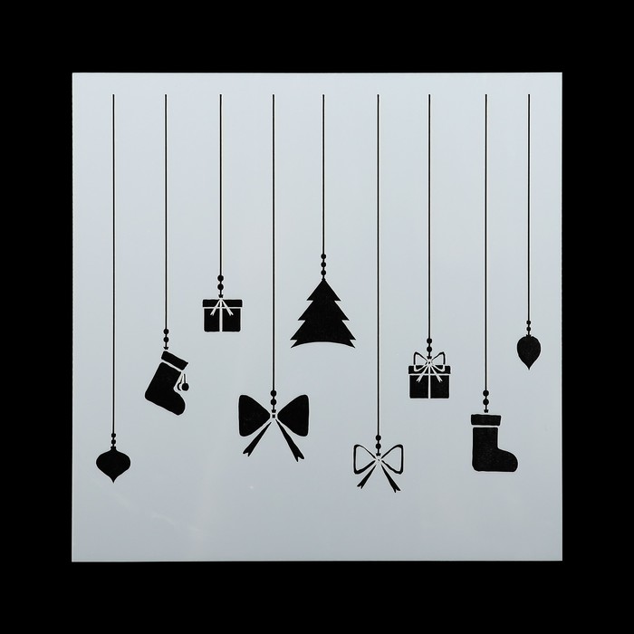 Трафарет пластик "Новогодние подарки на ниточках" 13х13 см